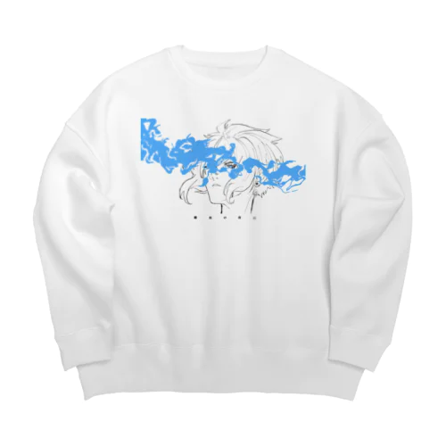 蠍座の夜に　碧眼 Big Crew Neck Sweatshirt