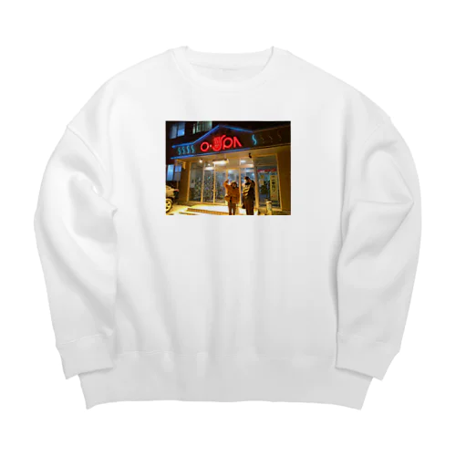 OSPA Sweat * Big Crew Neck Sweatshirt