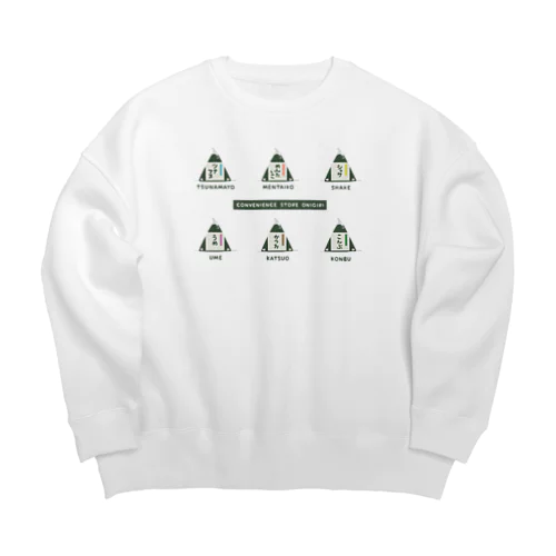 気軽に食べれるコンビニお握りたち。 Big Crew Neck Sweatshirt