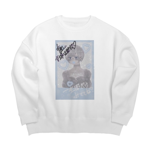 ximia Big Crew Neck Sweatshirt by うちのこメーカー ( uchinoko_maker ) ∞ SUZURI