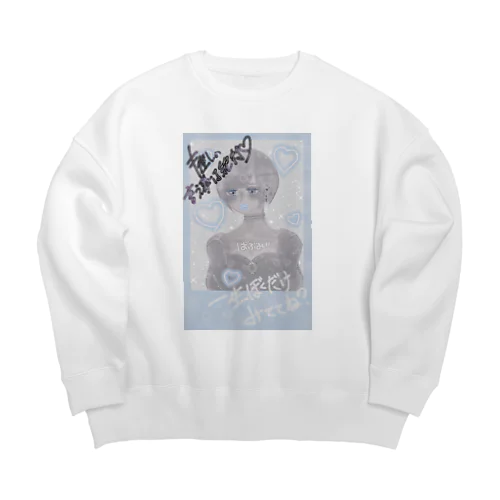 推しの言うことは絶対！ ビックシルエットスウェット Big Crew Neck Sweatshirt