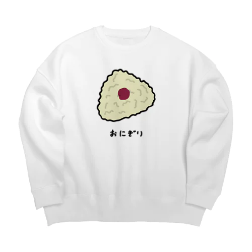 おにぎり♪2108 Big Crew Neck Sweatshirt