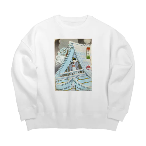 "女雪宮・冬" #1 Big Crew Neck Sweatshirt