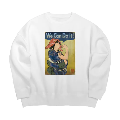 "we can do it!"(浮世絵) #1 Big Crew Neck Sweatshirt