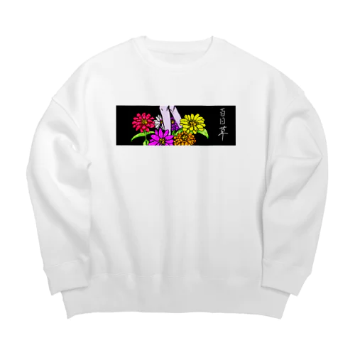 Ｒ＆Ｒ Big Crew Neck Sweatshirt