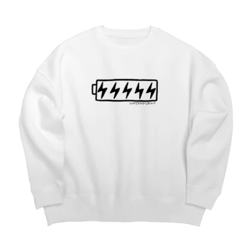 ハードコアな電池のマーク（黒） Big Crew Neck Sweatshirt