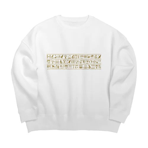 ヒエログリフ Big Crew Neck Sweatshirt