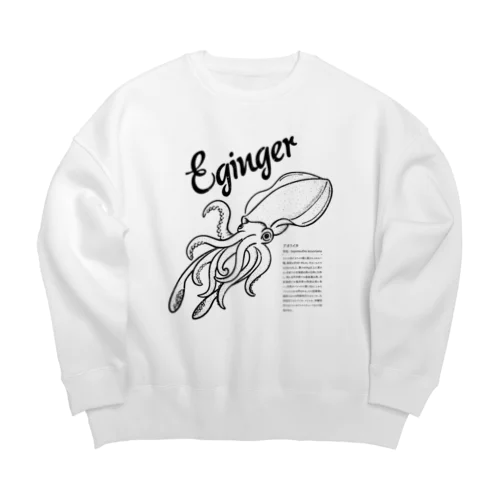 Eginger（エギンガー） Big Crew Neck Sweatshirt