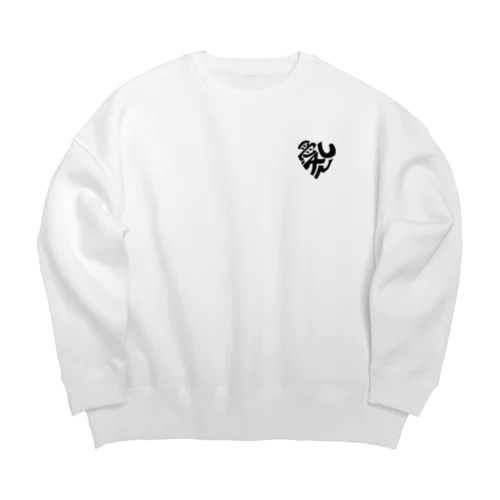 アイシテ Big Crew Neck Sweatshirt