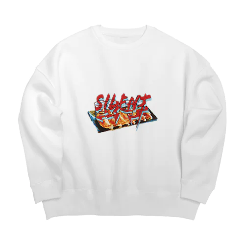 silent餃子 Big Crew Neck Sweatshirt