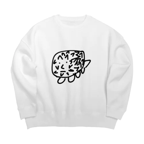 誰がなんと言おうとハリネズミスウェット Big Crew Neck Sweatshirt