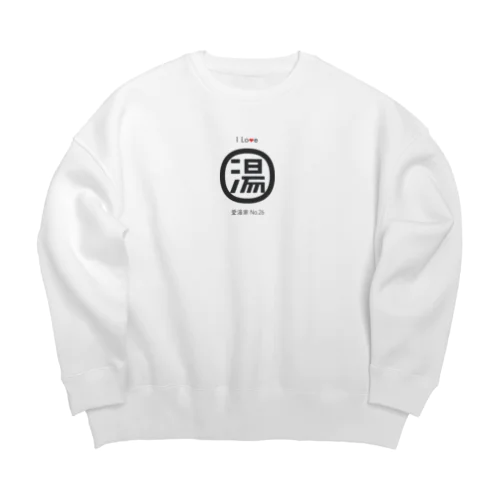 I Love 湯 愛湯家シリーズ Big Crew Neck Sweatshirt