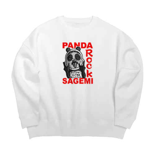 パンダロックだよ！さげみちゃん Big Crew Neck Sweatshirt