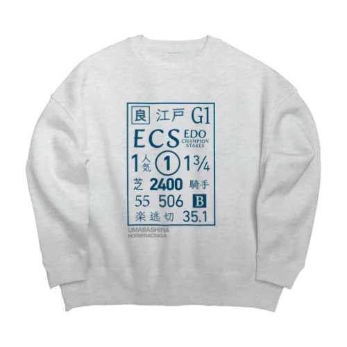 UMABASHIRA（馬柱） Big Crew Neck Sweatshirt