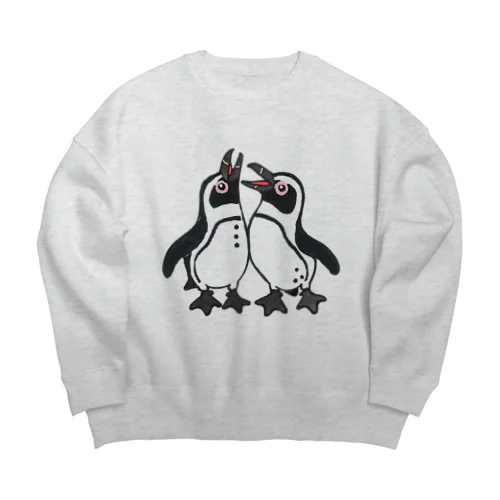 仲良く鳴き交わす🐧🐧 Big Crew Neck Sweatshirt