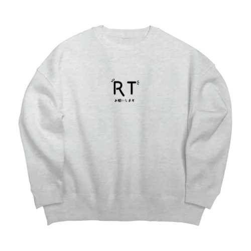 RT お願いします Big Crew Neck Sweatshirt