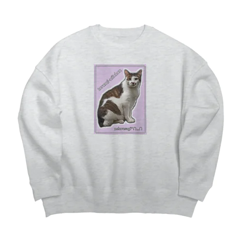 トラミ兄ちゃん自画像？ピンク【nekousagi*∩..∩ロゴ入り】 Big Crew Neck Sweatshirt