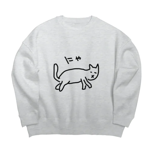 うむうむ Big Crew Neck Sweatshirt