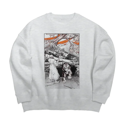 虎と怪力男 Big Crew Neck Sweatshirt