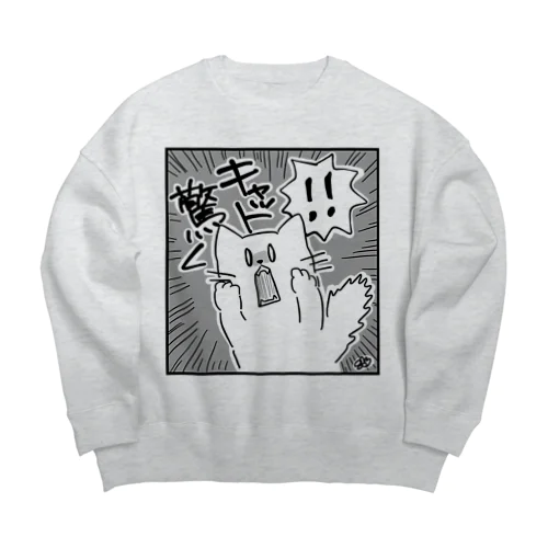 キャット驚く Big Crew Neck Sweatshirt