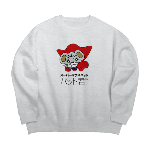 パット君 Big Crew Neck Sweatshirt