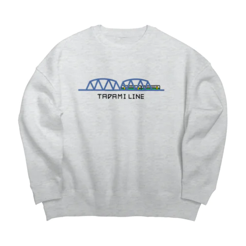 【只見線】第八只見川橋梁とキハE120形🚃💙 Big Crew Neck Sweatshirt