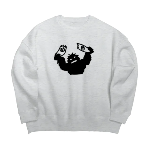 スノーボードをへし折るイエティ ブラック Big Crew Neck Sweatshirt