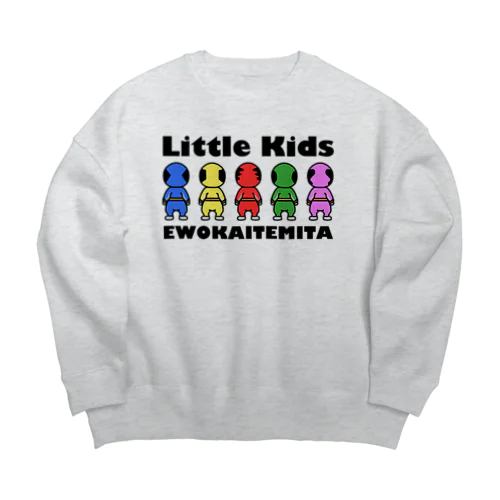 リトルキッズ５キャラ（ヒーロー) Big Crew Neck Sweatshirt