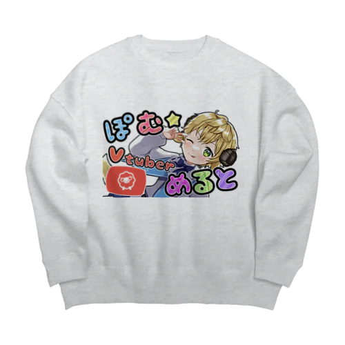 めるとを広めちゃおうアイテム Big Crew Neck Sweatshirt