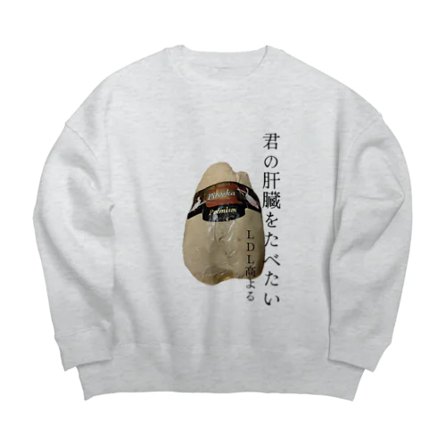 君の肝臓をたべたい Big Crew Neck Sweatshirt