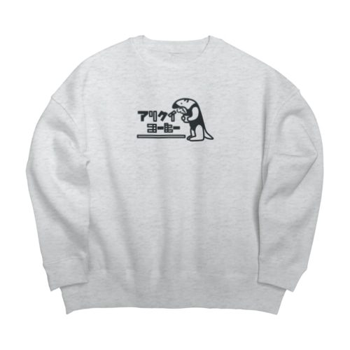 アリクイコーヒー Big Crew Neck Sweatshirt