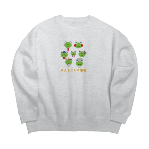 かえるさんの家族 Big Crew Neck Sweatshirt