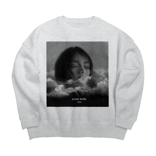 Veil Big Crew Neck Sweatshirt