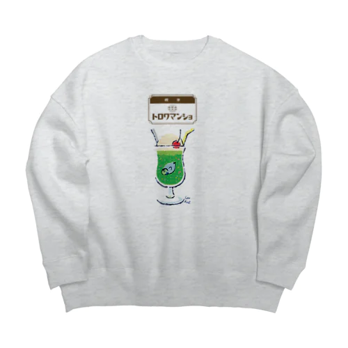 【喫茶】ペンギンクリームソーダ(ロゴ入) Big Crew Neck Sweatshirt