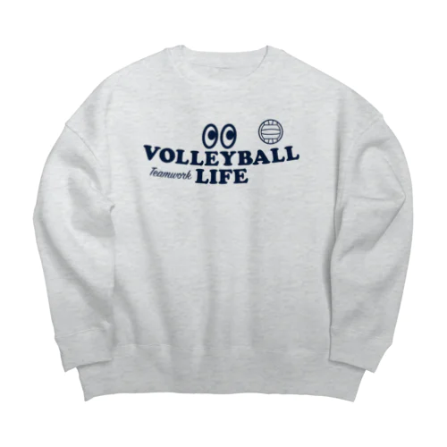 バレーボール・目玉・VOLLEYBALL・#Tシャツ・デザイン・セッター・トス・アタッカー・ブロック・ポジション・部活・スポーツ・応援・有望・有力・確実・男子・女子・かっこいい・かわいい・チームワーク ビッグシルエットスウェット