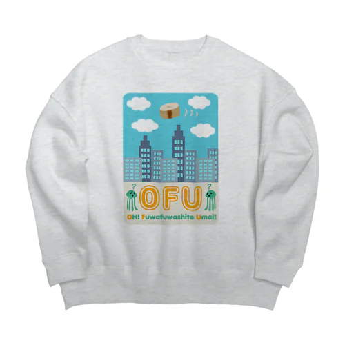 白昼のOFU(お麩) Big Crew Neck Sweatshirt