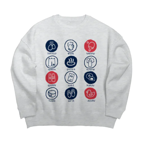 【前面】温泉いろいろ（インディゴ） Big Crew Neck Sweatshirt