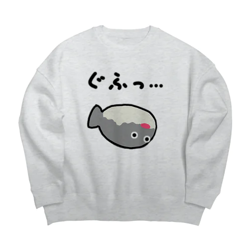 ぐふっ…230616 Big Crew Neck Sweatshirt