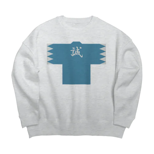 浅葱色の羽織 Big Crew Neck Sweatshirt