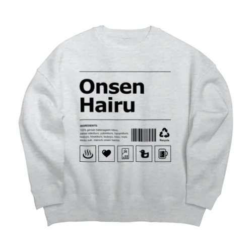 温泉入る（ブラック） Big Crew Neck Sweatshirt