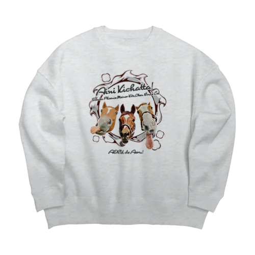 会いに来ちゃった！ by AERU Big Crew Neck Sweatshirt