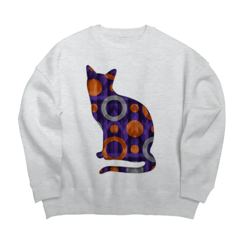 猫ねこシルエット🐱ハロウィンカラーのレトロな幾何学模様 Big Crew Neck Sweatshirt