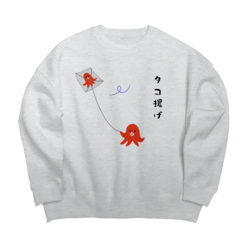 タコ揚げ Big Crew Neck Sweatshirt