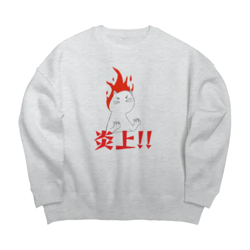 炎上猫 Big Crew Neck Sweatshirt