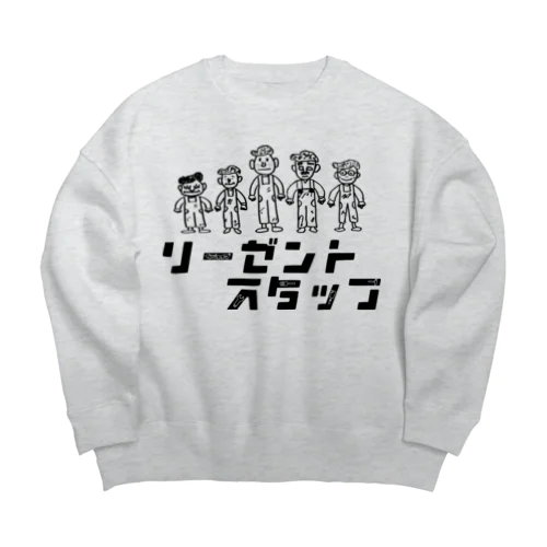 リーゼントスタッフ Big Crew Neck Sweatshirt