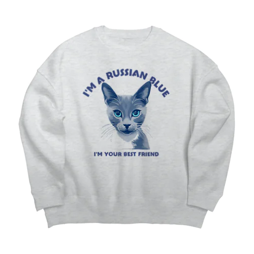 あなたの親友だよ！（ロシアンブルー）（淡色用） Big Crew Neck Sweatshirt