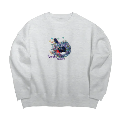 buncyo suyasuya Big Crew Neck Sweatshirt