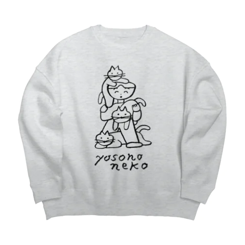 よそのねこ Big Crew Neck Sweatshirt