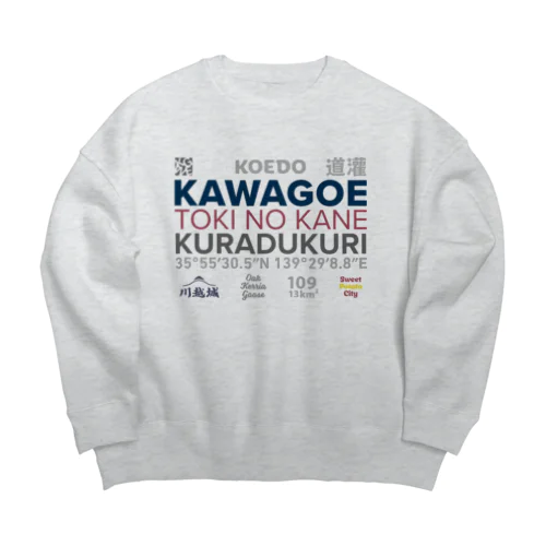 THE　川越 Big Crew Neck Sweatshirt