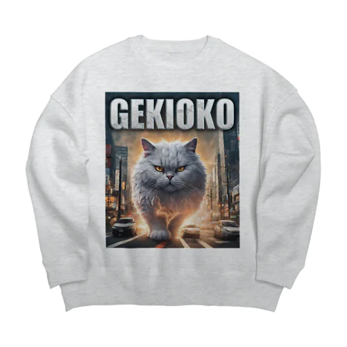 GEKIOKOにゃんにゃん Big Crew Neck Sweatshirt